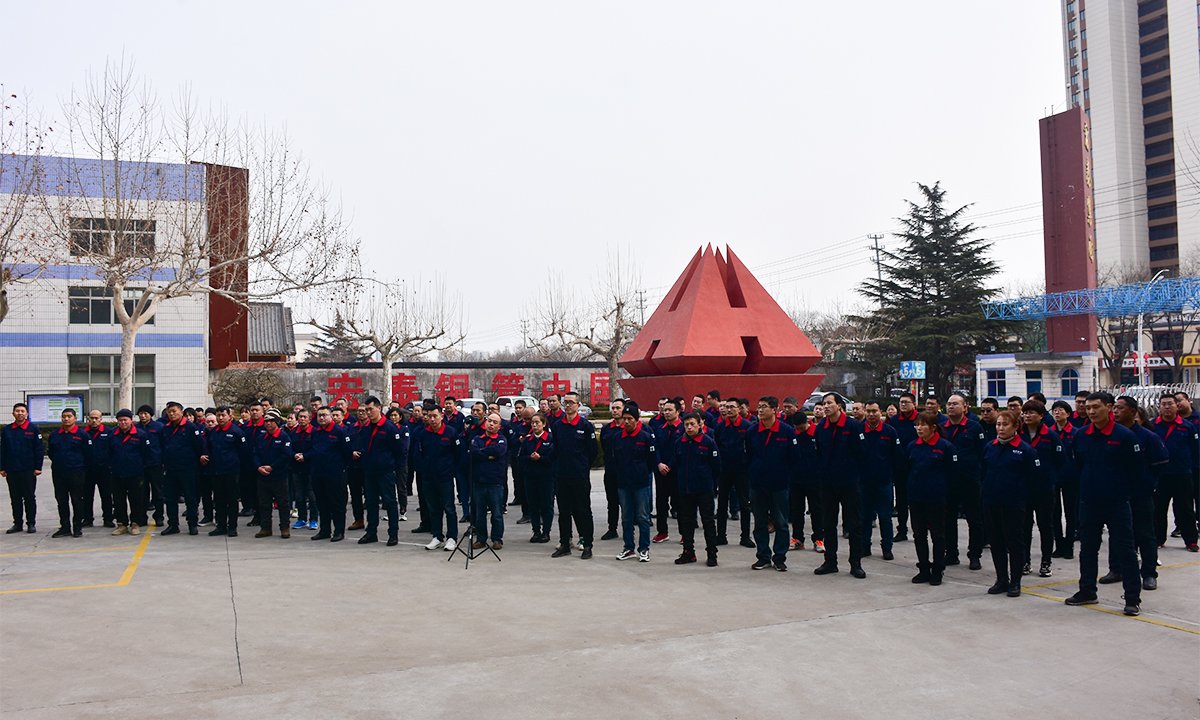 ������Ϸ(�й�)-�ٷ���վ