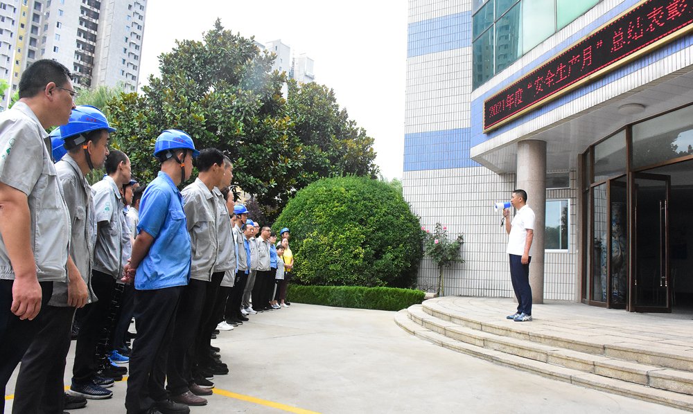 ������Ϸ(�й�)-�ٷ���վ