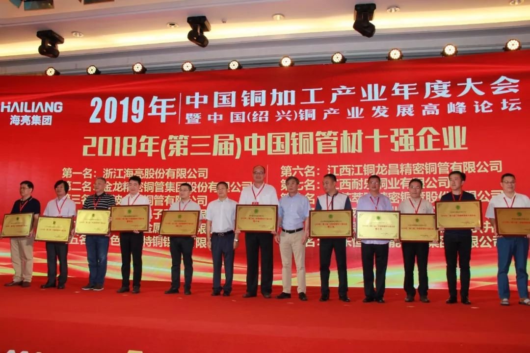 ������Ϸ(�й�)-�ٷ���վ