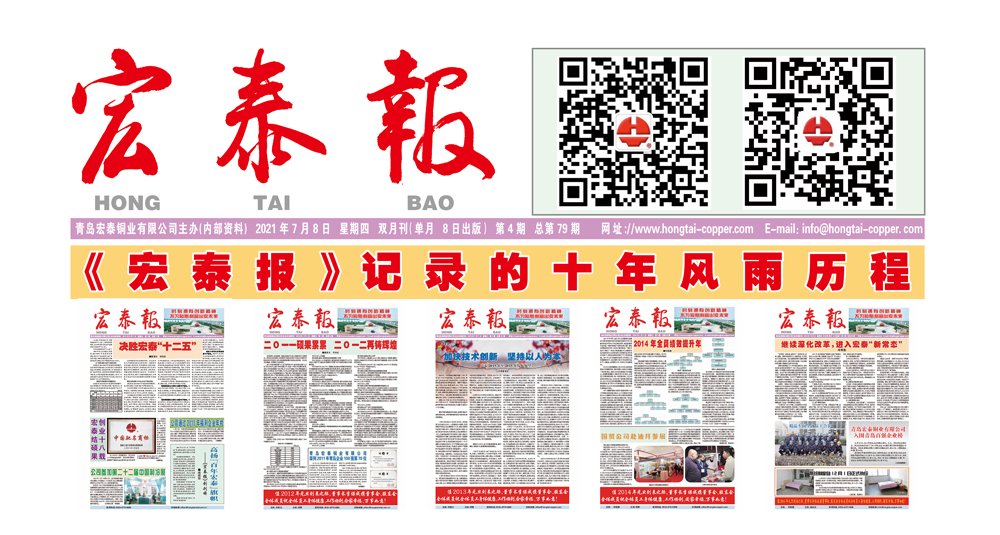 ������Ϸ(�й�)-�ٷ���վ