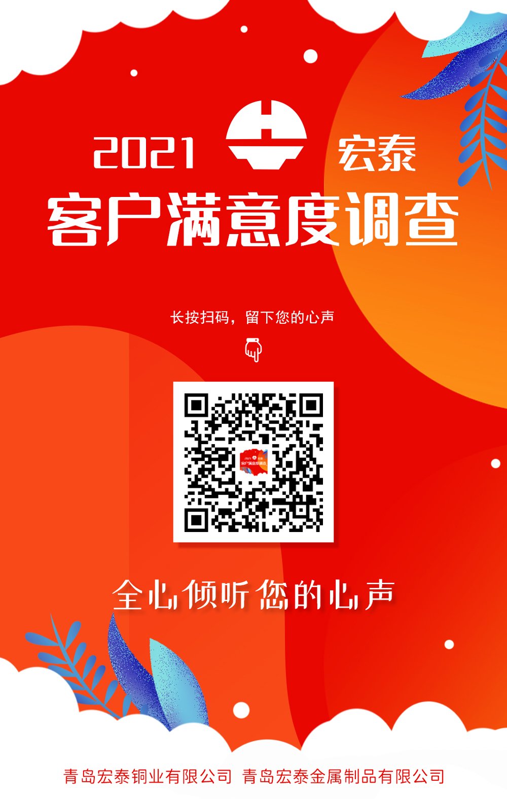 ������Ϸ(�й�)-�ٷ���վ