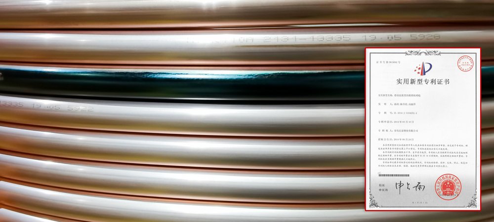 ������Ϸ(�й�)-�ٷ���վ