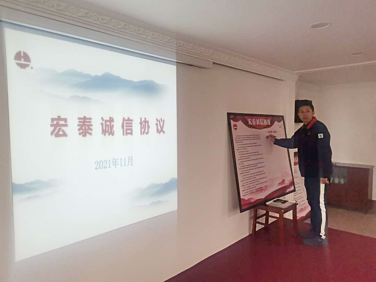 ������Ϸ(�й�)-�ٷ���վ