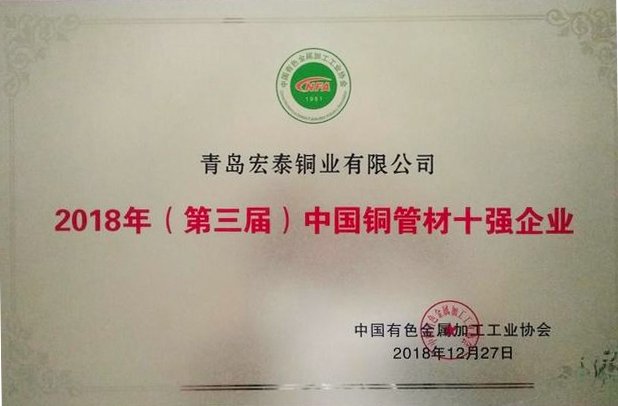 ������Ϸ(�й�)-�ٷ���վ