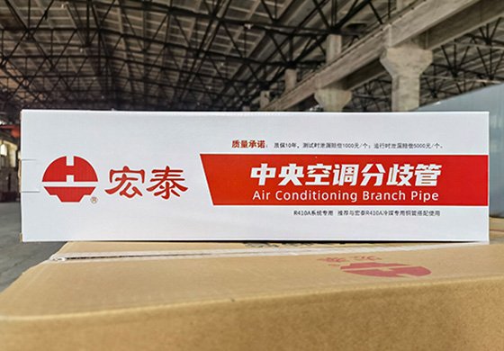 ������Ϸ��ͬ��-ֽ��