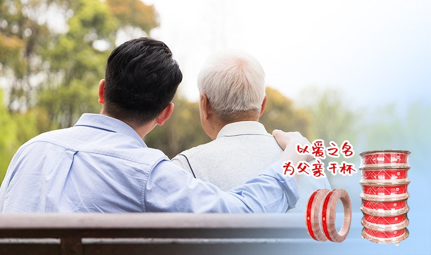 ������Ϸ(�й�)-�ٷ���վ