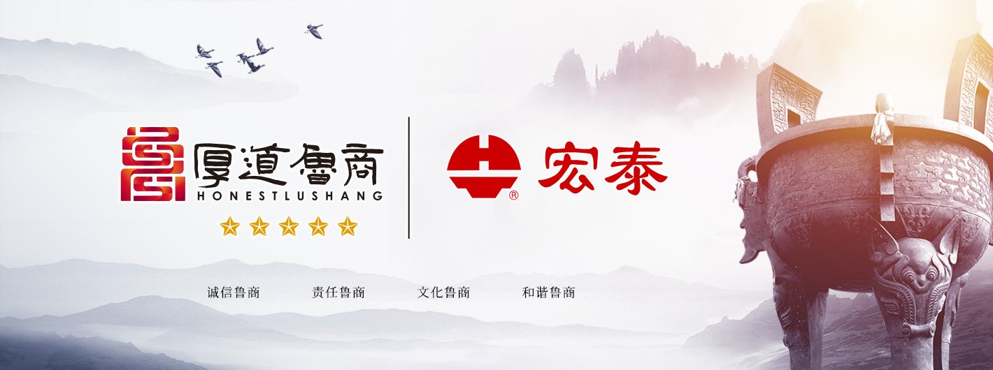 ������Ϸ(�й�)-�ٷ���վ