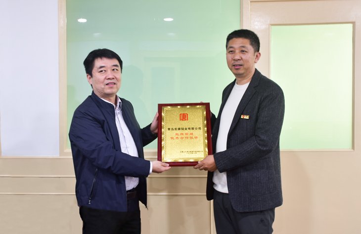 ������Ϸ(�й�)-�ٷ���վ