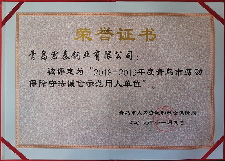 ������Ϸ(�й�)-�ٷ���վ