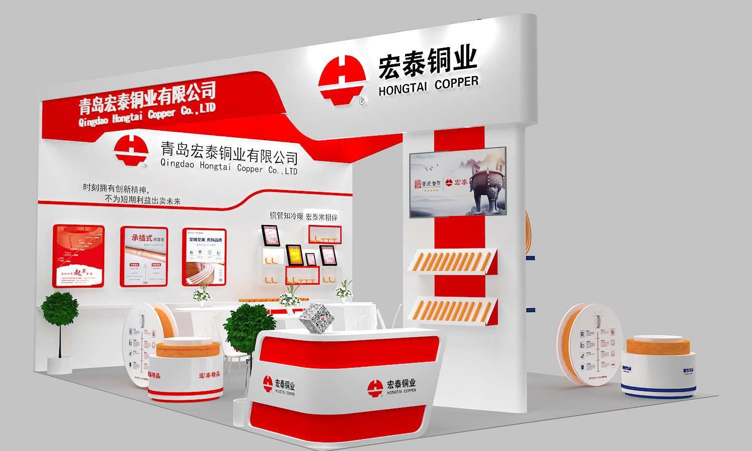 ������Ϸ(�й�)-�ٷ���վ