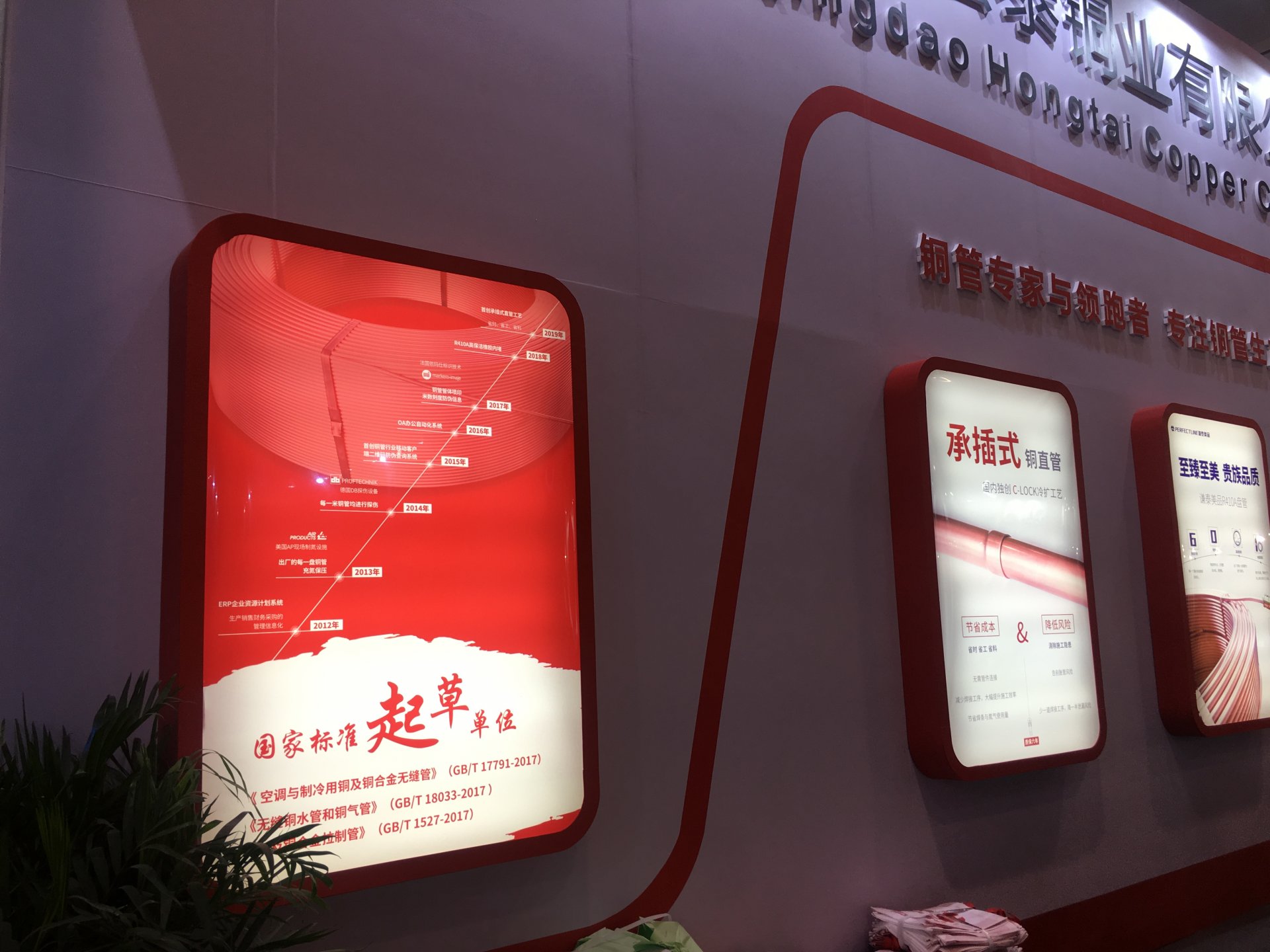 ������Ϸ(�й�)-�ٷ���վ