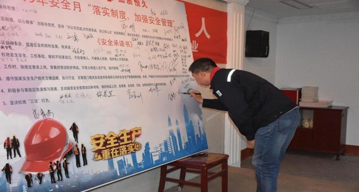 ������Ϸ(�й�)-�ٷ���վ