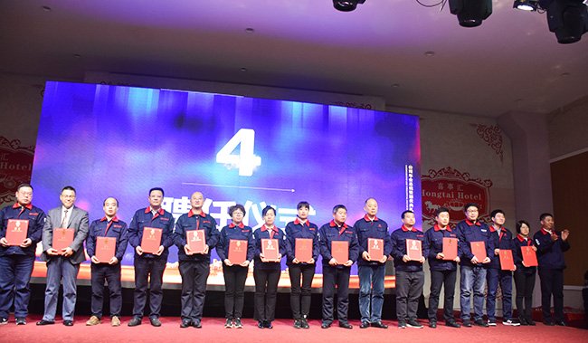 ������Ϸ(�й�)-�ٷ���վ