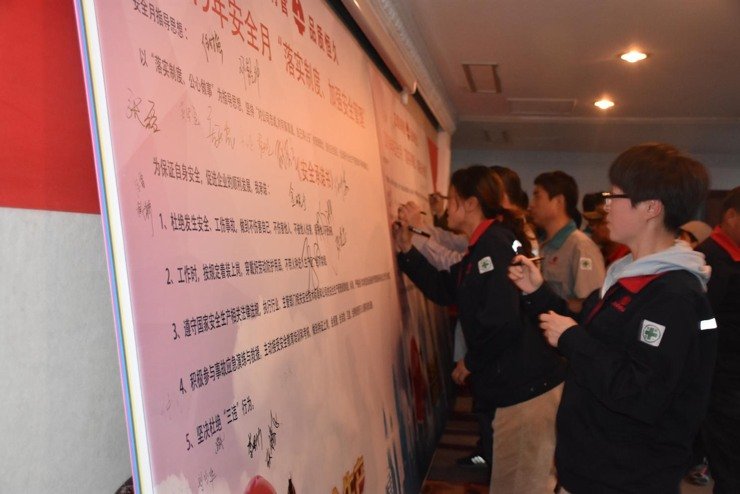 ������Ϸ(�й�)-�ٷ���վ