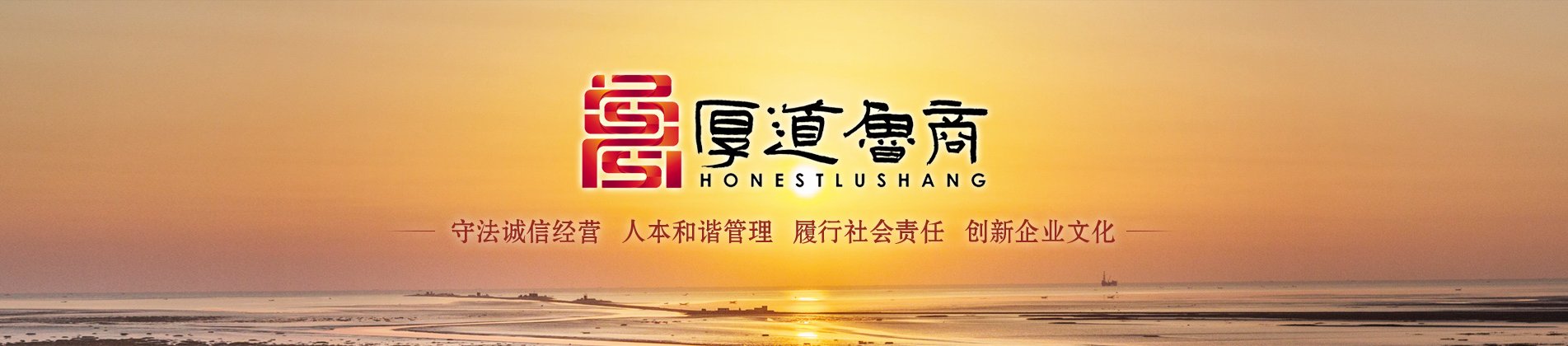 ������Ϸ(�й�)-�ٷ���վ