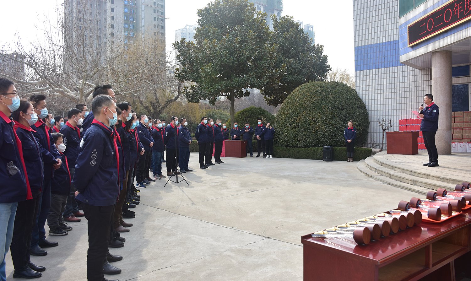 ������Ϸ(�й�)-�ٷ���վ