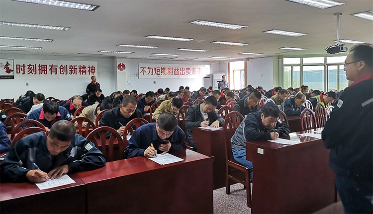 ������Ϸ(�й�)-�ٷ���վ