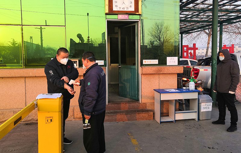 ������Ϸ(�й�)-�ٷ���վ