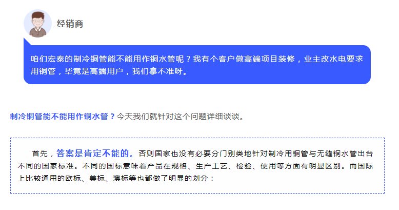 ������Ϸ(�й�)-�ٷ���վ