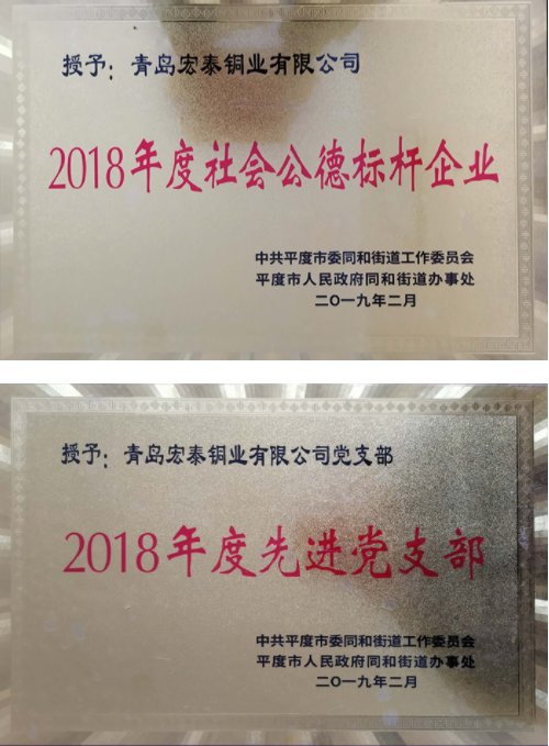 ������Ϸ(�й�)-�ٷ���վ