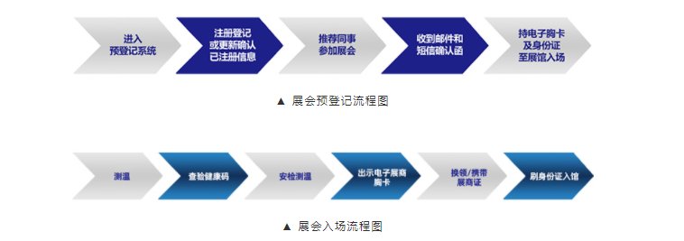 ������Ϸ(�й�)-�ٷ���վ