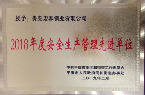 ������Ϸ(�й�)-�ٷ���վ