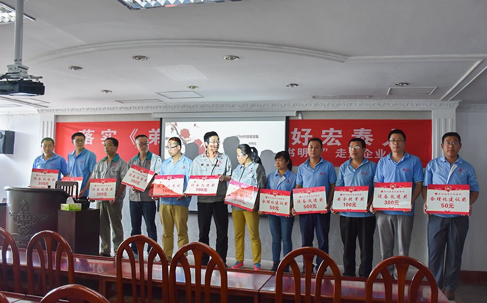 ������Ϸ(�й�)-�ٷ���վ