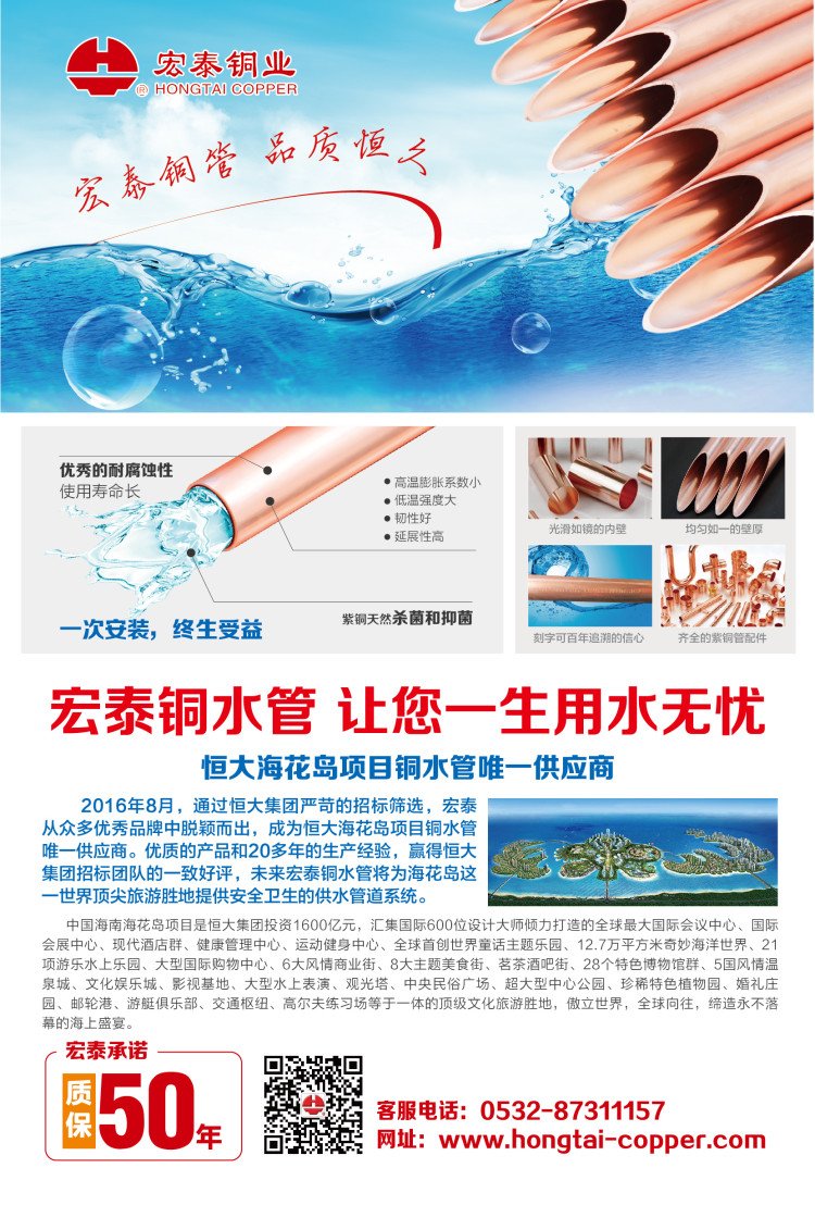 ������Ϸ(�й�)-�ٷ���վ