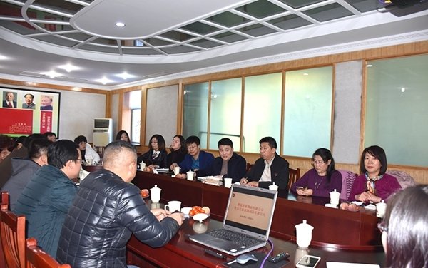 ������Ϸ(�й�)-�ٷ���վ