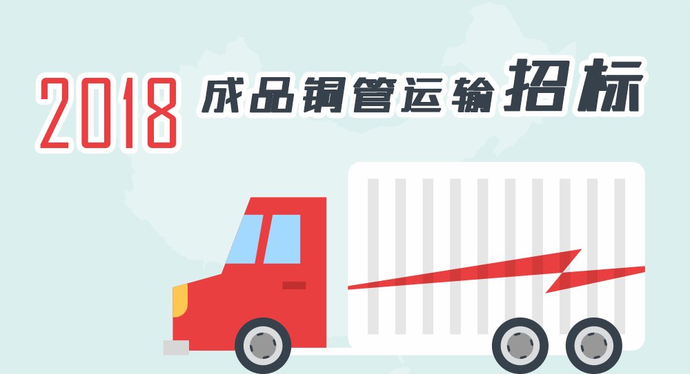 ������Ϸ(�й�)-�ٷ���վ