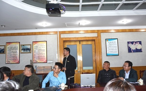 ������Ϸ(�й�)-�ٷ���վ