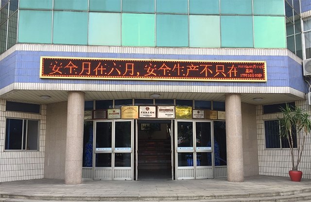 ������Ϸ(�й�)-�ٷ���վ