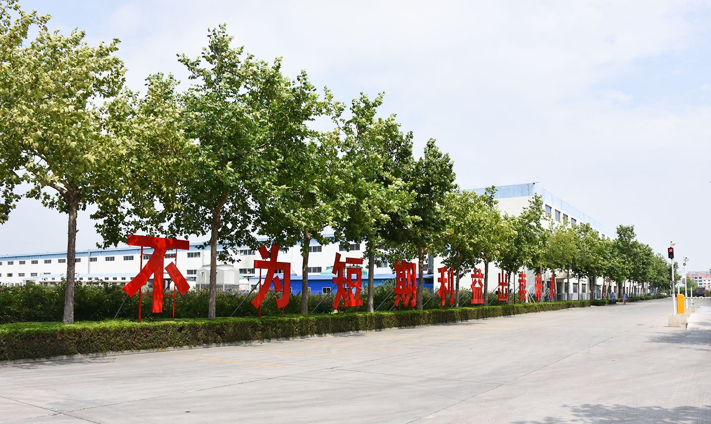 ������Ϸ(�й�)-�ٷ���վ