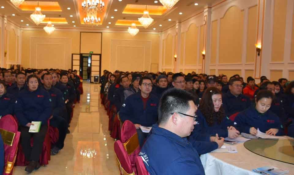 ������Ϸ(�й�)-�ٷ���վ