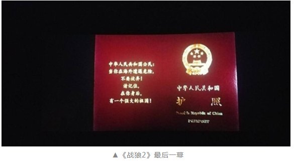 ������Ϸ(�й�)-�ٷ���վ