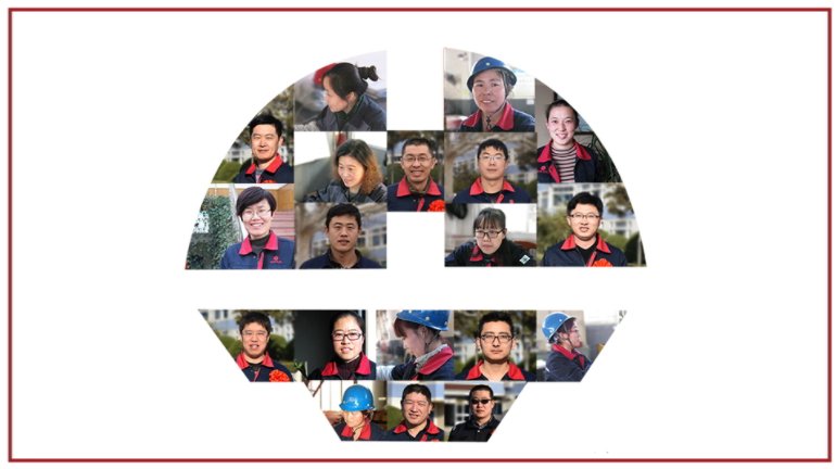 ������Ϸ(�й�)-�ٷ���վ