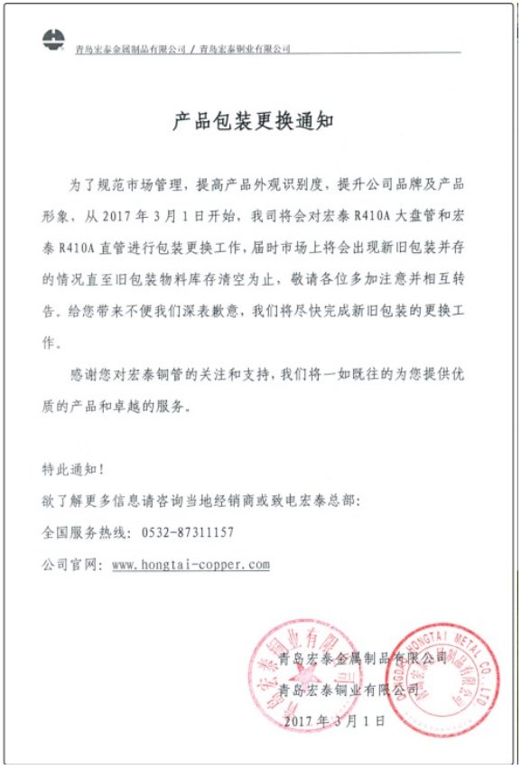 ������Ϸ(�й�)-�ٷ���վ