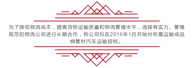 ������Ϸ(�й�)-�ٷ���վ