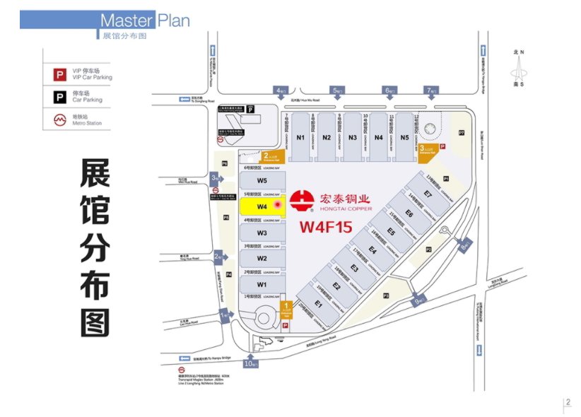 ������Ϸ(�й�)-�ٷ���վ