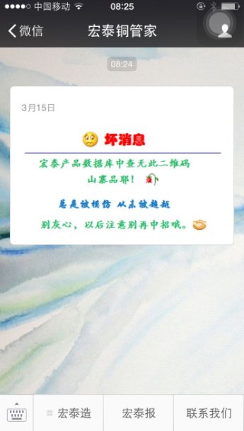 ������Ϸ(�й�)-�ٷ���վ