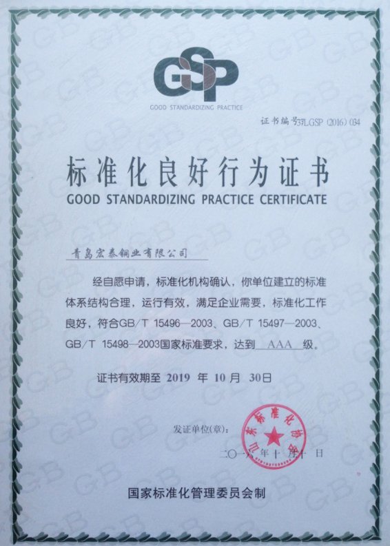 ������Ϸ(�й�)-�ٷ���վ