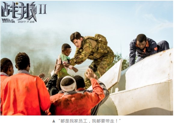 ������Ϸ(�й�)-�ٷ���վ