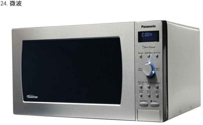 ������Ϸ(�й�)-�ٷ���վ