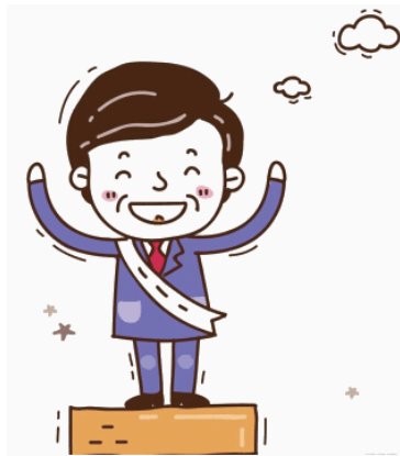 ������Ϸ(�й�)-�ٷ���վ