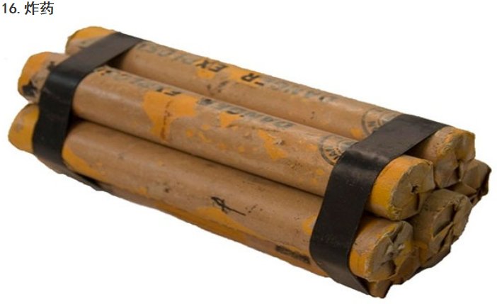 ������Ϸ(�й�)-�ٷ���վ