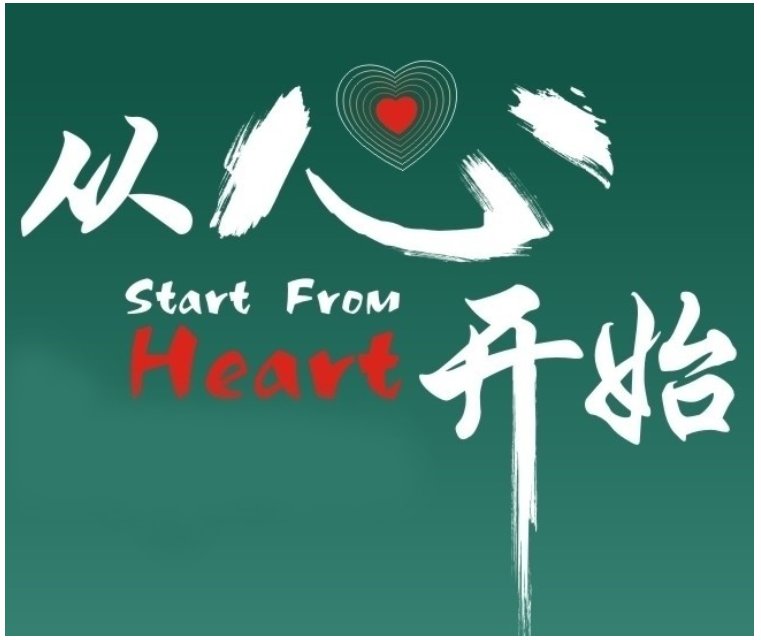 ������Ϸ(�й�)-�ٷ���վ