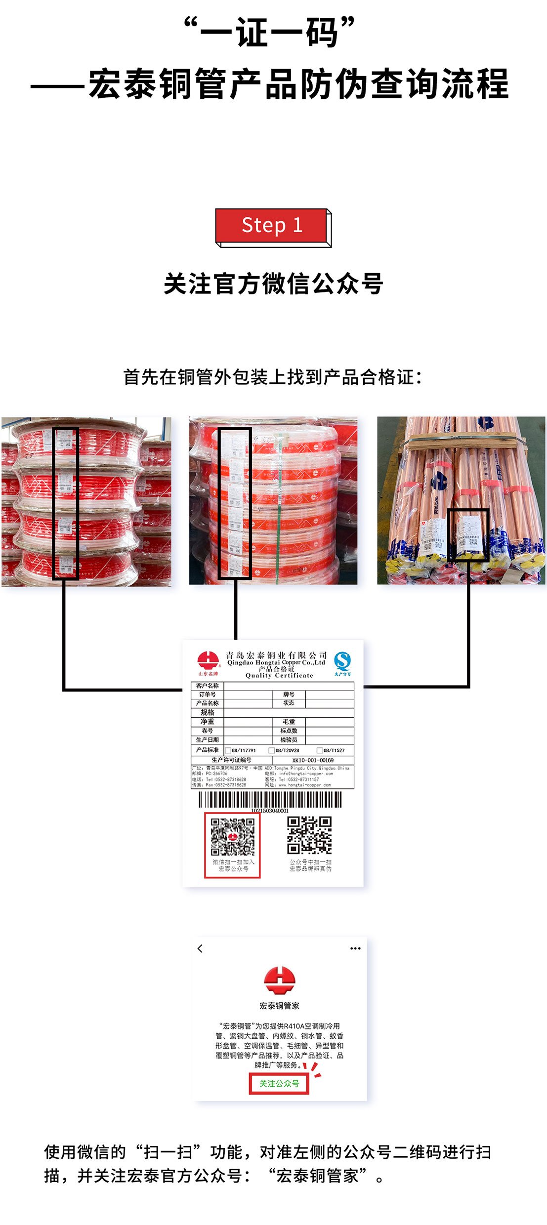 ������Ϸ(�й�)-�ٷ���վ