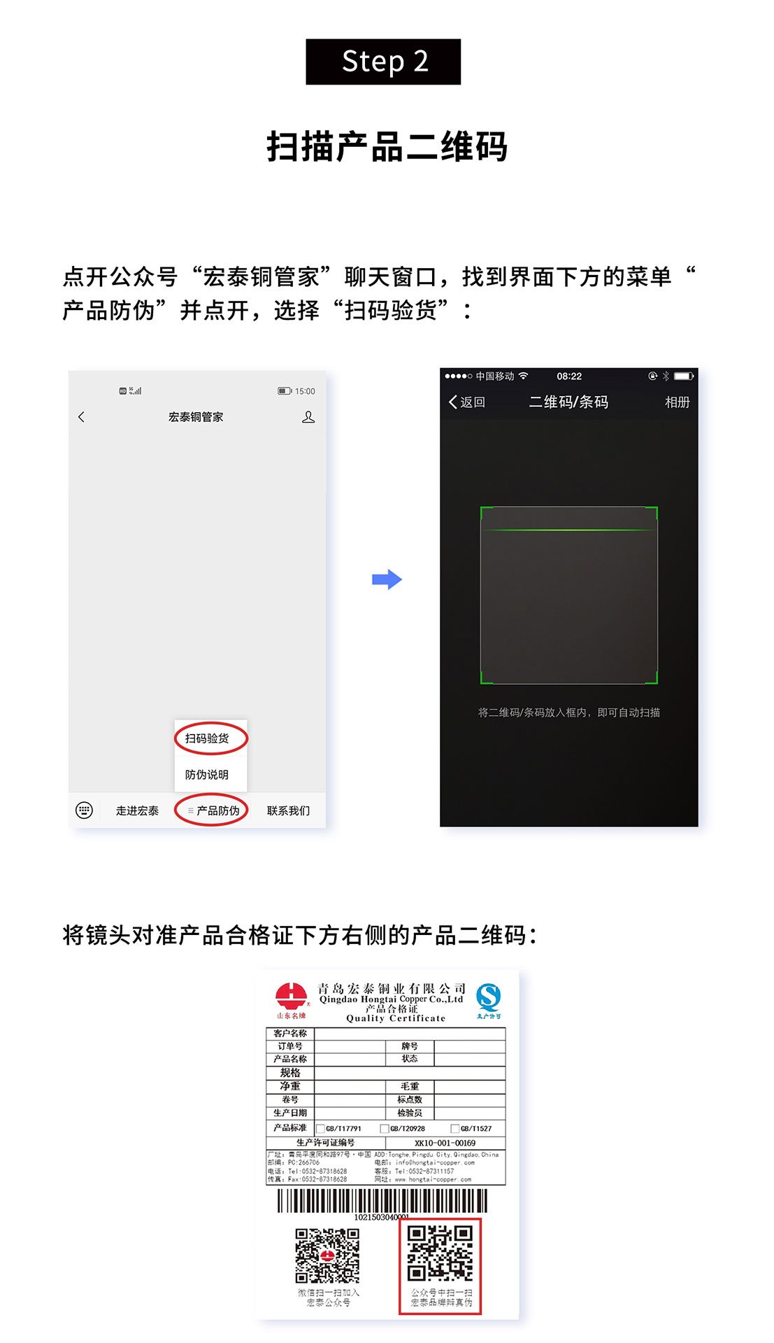 ������Ϸ(�й�)-�ٷ���վ