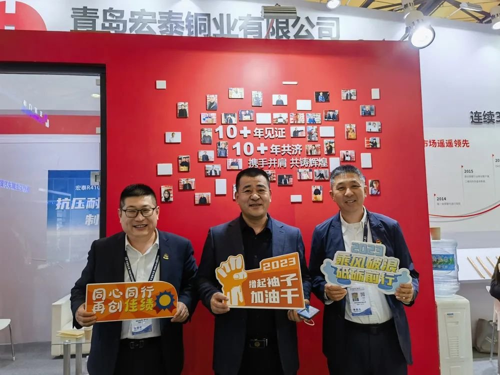 ������Ϸͭ��