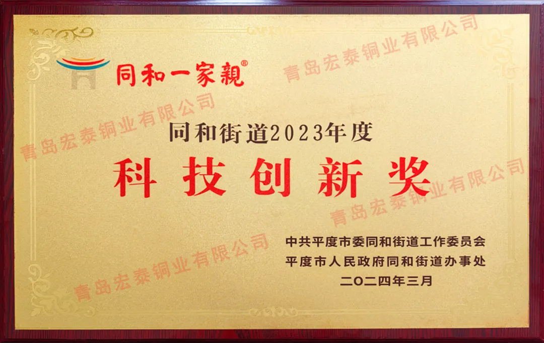 ������Ϸ(�й�)-�ٷ���վ